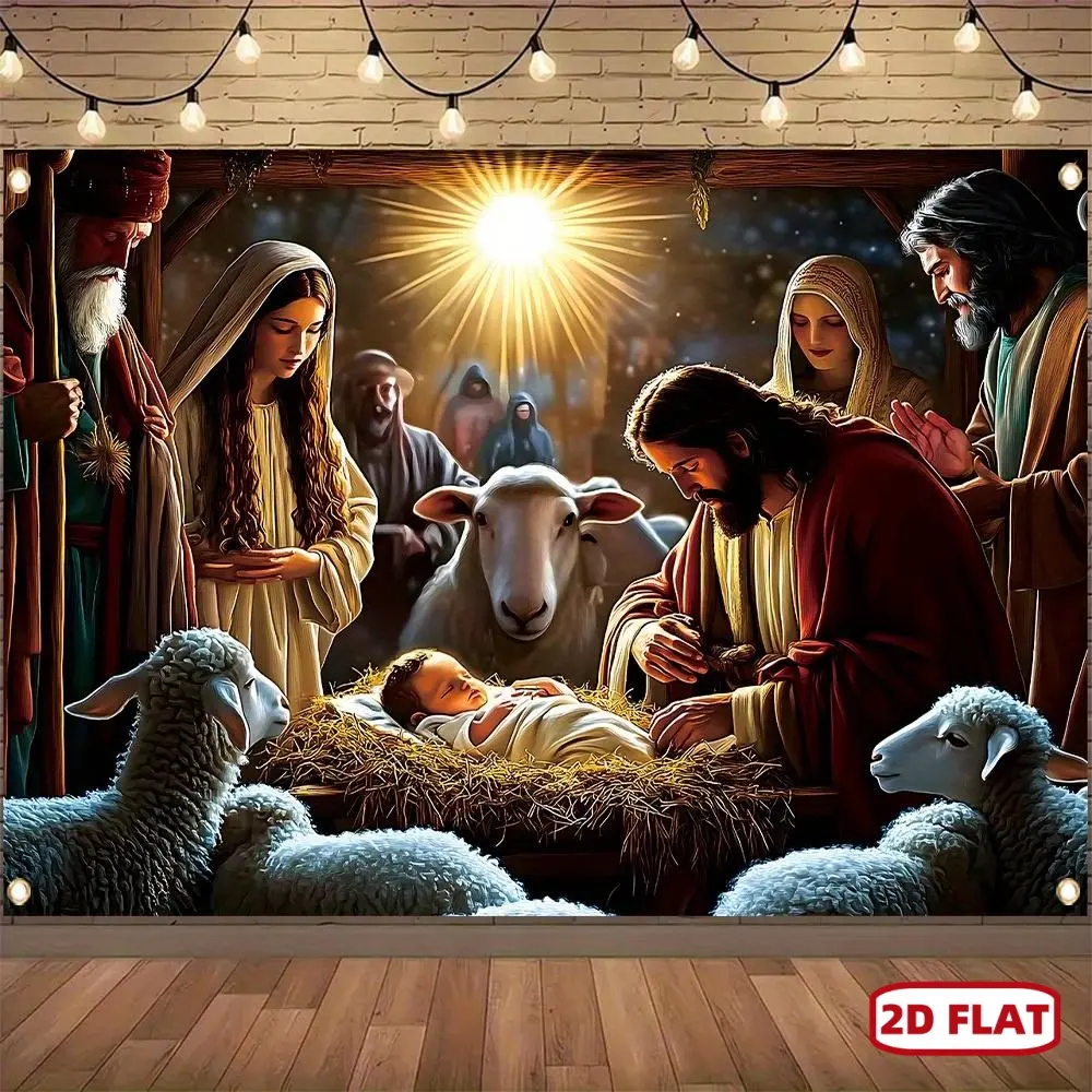 2D Flat Merry Christmas Nativity Wall Wishing Banner, Polyester Hangable Home Supply with Mary, Joseph, Young Jesus, Shepherds, Party Decoration Supplies, Winter Holiday Backdrop, Photo Booth Accessory
