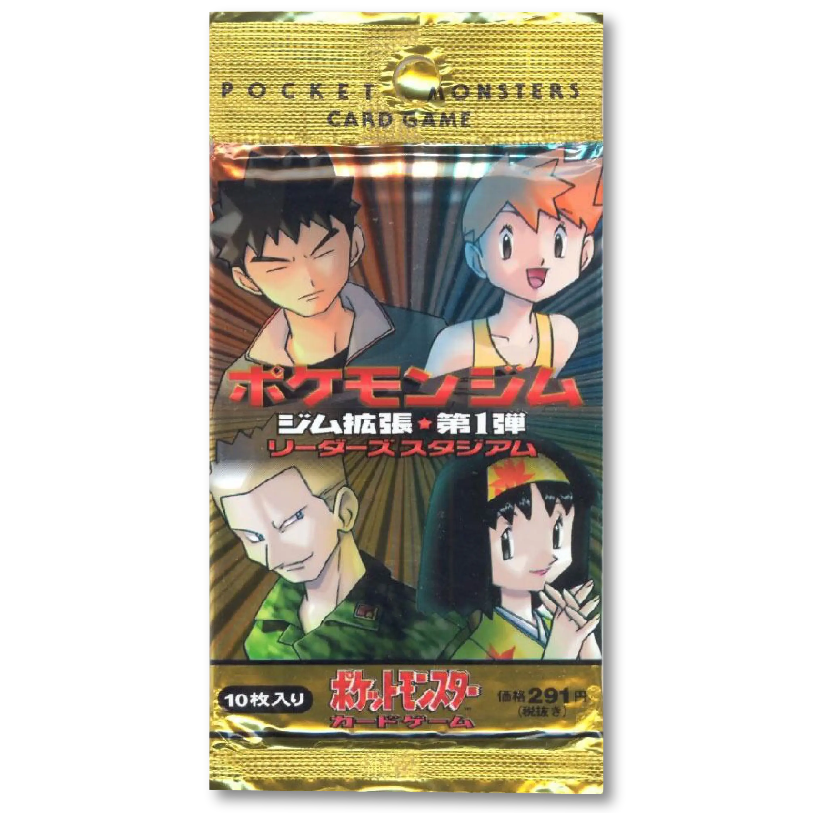 how many packs come in a pokemon booster box Pokemon Trading Card Game Booster Pack Gym Heroes w Surge Art