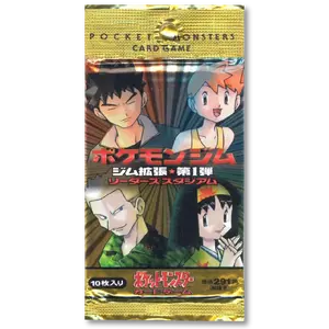 Japanese Gym Heroes Booster Pack Guaranteed Holo
