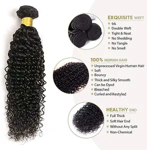 Bundles kinky curly Bundles kinky curly