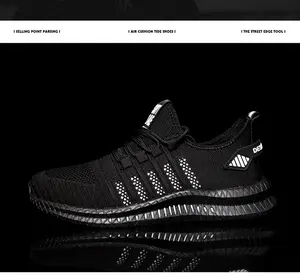 Plus Size Men's All-Season Breathable Lightweight Running Sneakers, Casual Sports & Outdoor Shoes