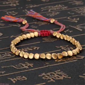 Unisex Handmade Copper Bead Bracelet, Traditional Chinese Style Colorful Thread Braided Wrist Jewelry with Adjustable Size, Exquisite Fashion Costume Accessory, Stylish Ornament for Men, Women and Daily Casual Outfit Matching