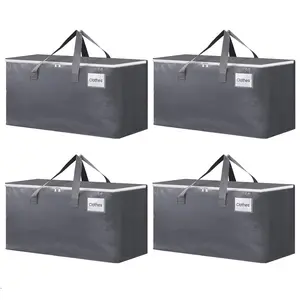 Large Activity Box Set, Zipper & Handle Design, Lid Included, Heavy-Duty Storage Bag, Space-Saving, Foldable, Portable, Ideal for Moving & Storing, Storage Carrying Bag