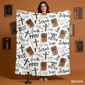 Multifunctional Christian Bible Jesus Throw Blanket,Premium Inspirational Religious Faith Lightweight Prayer Blanket,Cozy Bible Verse Warm Blankets for Home Decor,Prayer,Reading & Gifting,Perfect Bedroom Living Room Decor 80''x60''