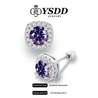 Galaxy Purple (Sincerity)