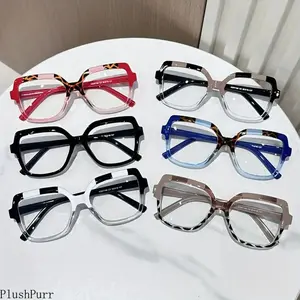 Ladies Elegant Square Frame Glasses, Stylish Contrast Design with Tortoiseshell Pattern, Lightweight Plastic Frame and Clear Lenses for Trendy Daily Wear