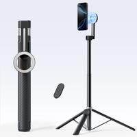 Black & Grey Magnetic Tripod