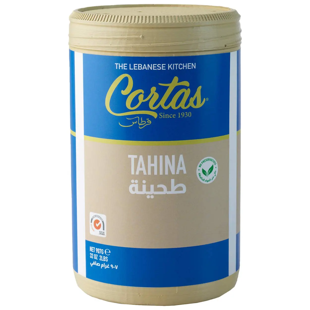 Cortas Pure Tahini Sesame Seed Paste 32 oz (2 lb / 907g) - 100% Pure Ground Sesame Seed Paste