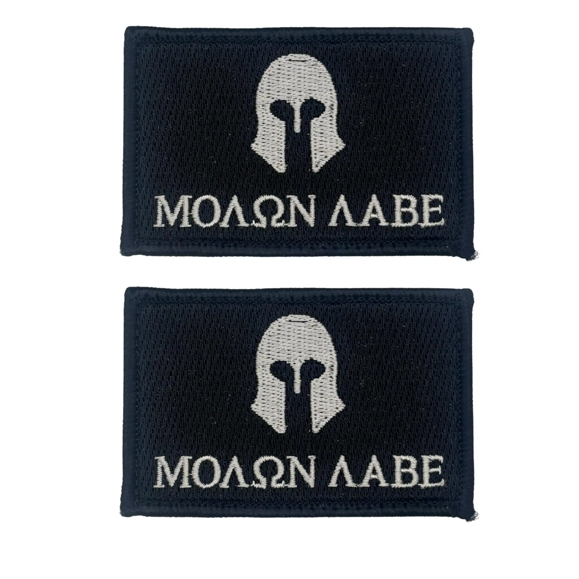 2PC Black Come Take it Spartan 3x2 Inch Hook Fastener Patch for Uniforms, Clothing, Costumes, and More