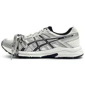 Asics Gel-Contend 4 Retro Running Shoes for Men with Y2K Design, Durability, and Breathability Trending Shoes, House White Official Shoes to Get / Maison Mihara