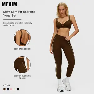 Women's 2-Piece Solid Color Cut-Out Backless Camisole & High-Waist Leggings Sweatsuit Set, Lightweight Compression Fitness Suit, Workout Running Clothes for Yoga, Summer Sports