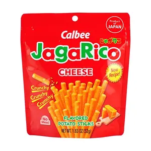 Jagarico Cheese Delicious Crunchy Cheese Snack Potato Stick