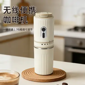 Portable coffee machine, mini small grinder and maker in one, home and travel hand-brew coffee cup coffee machine