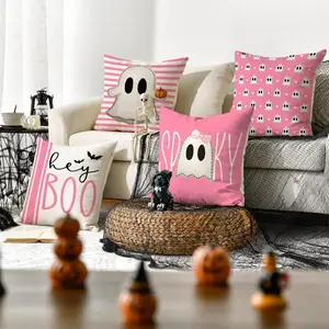 4pcs Pink Halloween Pillowcase, Halloween Striped Ghost Single-sided Printed Square Cushion Cover, Bat Boo Bow Ghost Decoration Pillow Cover, Suitable for Home, Living Room, Sofa, Bed, Outdoor Terrace, Halloween Decoration (no Pillow Core)