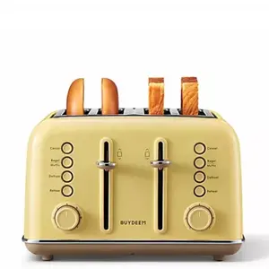 Yellow Toaster for 2 or 4 Slices - Great Gift Idea
