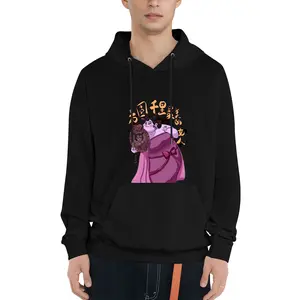 Nezha 2: Children's Roaming Sea Anime Printed Hoodie, 2025 Fashion Trend Anime Printed Hoodie, Unisex Casual Hoodie-022