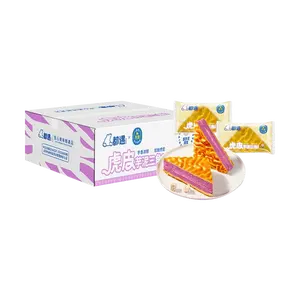 2kg Bulk Pack DouYu Taro Swirl Triangle Cakes - | Rich Taro Filling, Perfect for Breakfast & Snacks