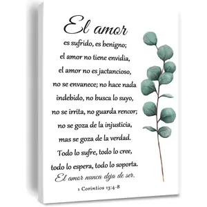 1 Corinthians 13:4-8 In Spanish For Wall Christian Wall Art, Love Is Patient Love Is Kind Wall Art Decor, Christian Wall Decor in Spanish, Decorations For Rooms Framed 12 * 18 inch