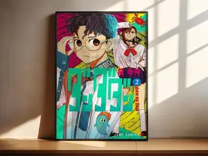 Dandadan Okarun Momo Ayase Anime Poster Print, Japanese Manga Wall Art, Cool Anime Room Decor, Gift for Dandadan Fans, Manga Artwork - Number 02