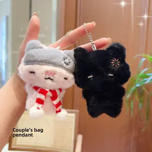 Plush Squeaky Meow Scarf Black Cat Doll Keychain Cute Cartoon Kitten Bag Car Hanging Ornament Accessories emo bracelet men casual trendy Adjustable Heart Rate Couples Set Day Jewelry Daily Bible Verse woman nature inspired magnetic field therapy jewelry
