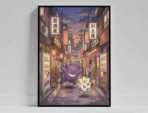 Gengar Chasing Togepi Poster, Japanese Style Legendary Anime Art, Unframed Wall Art, Home Decor, Bedroom Display