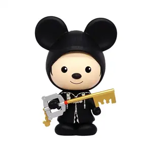 Monogram Disney Kingdom Hearts King Mickey Figural Bank