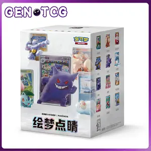Card pokemon pokemon series ex collection Poké Chinese Exclusive Dream Drawing 151 Figurine Blind Box (Confird style does not include 151 pack.) poke inferno x box Poke TCG Horizons Gem Pack black bolt additional ga Custom