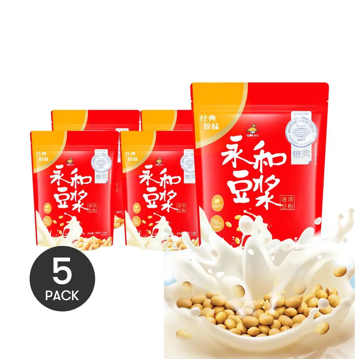 5 Packs YONHO  Soymilk Powder - 12 Single-Serve Packs per Pack, 12.35oz Each