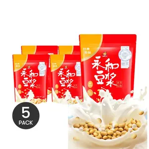 5 Packs YONHO  Soymilk Powder - 12 Single-Serve Packs per Pack, 12.35oz Each