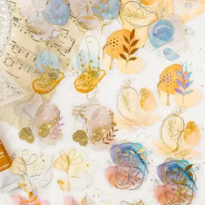 Mr.paper 3D Lenticular Sticker Pack, Diary Sticker, 20 Sheets Pet Dream Series Watercolor Theme, DIY Home Journal Decoration Gift