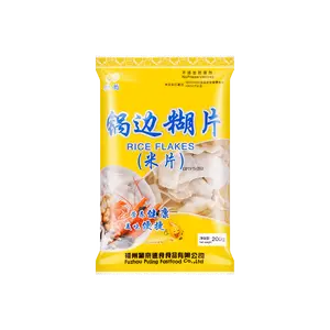 DD Rice Flakes 200g