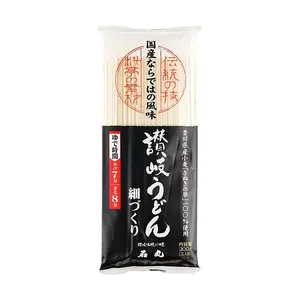 ISIMARU Sanuki Udon Noodles - Authentic Japanese Dried Udon Pasta, 3 Servings (300g) - Premium Quality, Easy to Cook