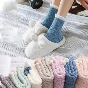 6 Pairs of Warm-Hug Mixed-Color Fluffy Socks Soft Plush in Lovely Assorted Tones Perfect for Cold Mornings and Lounging Weekends Winter Cute Cartoon Japanese Style Comfort in One Pack
