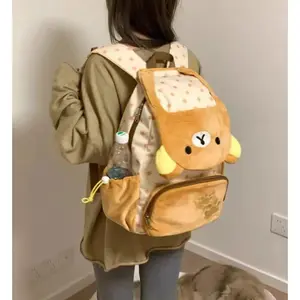 Cute Japanese Rilakkuma Plush Doll Clamshell Backpack Large Capacity School Bag Storage Bag Anime Jk Couple Backpack Gift