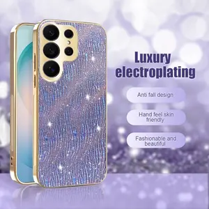 Light Luxury Sparkling Powder Water Ripple Phone Case Suitable Samsung Galaxy S26Ultra S25Ultra S24Ultra S23Ultra S26Plus S25Plus S24Plus S23Plus S25FE S24FE S23FE S25Edge Electroplating anti slip and anti fall