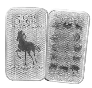 Year of the Horse 2026 Silver Bar 1oz 0.999 Fine Silver