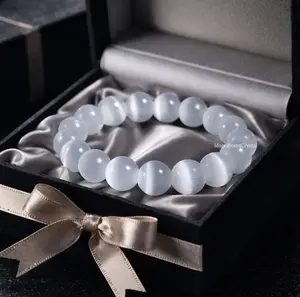 Natural Selenite Bracelet Healing 8MM Round Bead White Stone Energy Jewelry