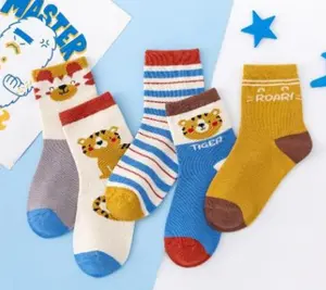 A pair of children's socks will be given randomly