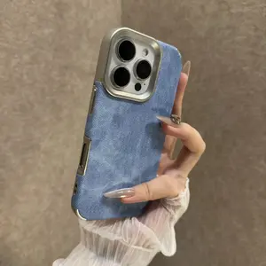 Vintage denim iPhone 17 Pro Max phone case 16 full protection soft 15 niche personality for women and men 13