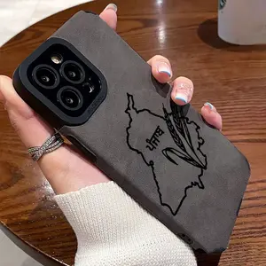 Punjab Map Phone Case for iPhone 16/15 Pro/iPhone 11/11 Pro/16 Pro Max/iPhone 14/13 Pro Max/12 Pro/iPhone 13/iPhone 15/iPhone 12/14 Plus/12 Pro Max/14 Pro/16 Pro/13 Pro/14 Pro Max/15 Pro Max/11 Pro Max/16 Plus/15 Plus