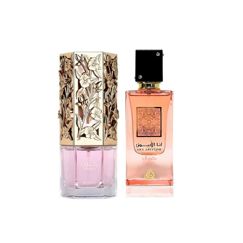 Lattafa Perfumes | Ana Abiyedh Coral + Raneen | Eau De Parfum | 3.4 oz (100 ml)