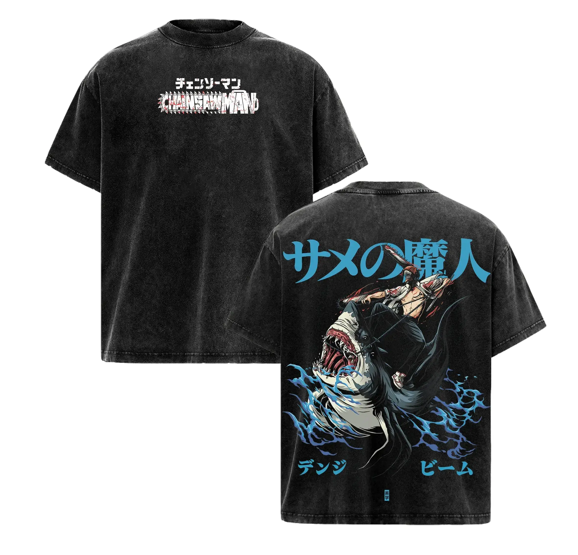 [HM]Chainsaw Man Vintage Washed Anime T-Shirt|Denji&Beam Shark Fiend Graphic Tee|Oversized Streetwear Shirt|Heavy Cotton Retro Manga Gift for Chainsaw Man Fans,anime fan christmas outfit merch,pochita devil,acid gymwear merch,anime fan bleach merchandise