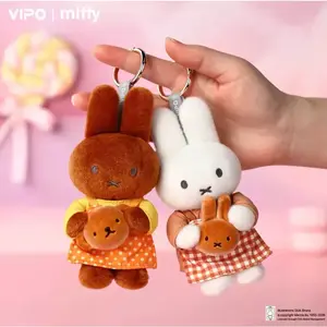 1723. MIFFY Bakery V2 Series Plush Pendant Blind Box