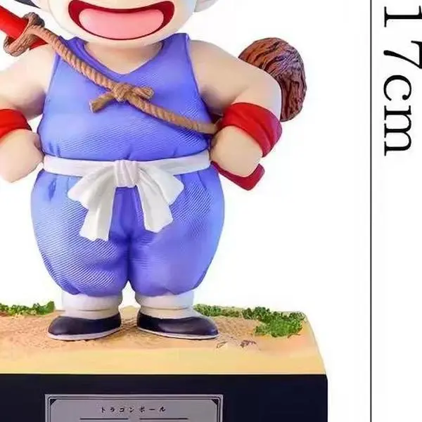 Little g0ku Figure (In Stock)For Home Decoration Exclusive Link Figure Sku 2026052310