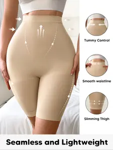 Women's High Waisted Tummy Control Shaper Shorts, Seamless Butt Lifter, Mid-Thigh Compression Panties, Non-Slip Slimming Underwear, Nude Color