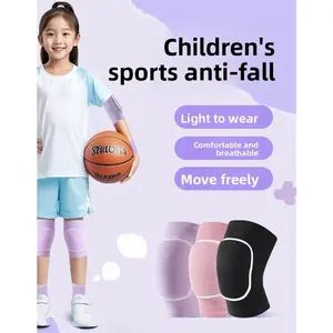 Children's knee pads and elbow pads set dance basketball anti-fall special summer knee collision sheath cycling gear set Pack