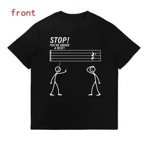 Trendy Music T-Shirt for Men & Women – Funny Music Lover Graphic Tee