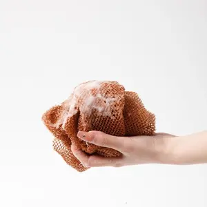 African Exfoliating Net Sponge Bath, Ethically Sourced From Nigeria, Real Authentic Net Sponge, Exfoliate Porous Hygiene, Dries Quickly, Exfoliating Shower Scrubber
