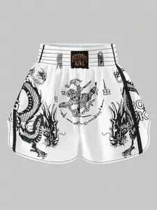 Men's Casual Boxing Shorts, Athletic Shorts, Graphic, Dragon Print, Drawstring Waist, Fitted, Plain Design, Comfortable, Fashionable, Ideal Gift for Hobbyists, Casual Sport Shorts