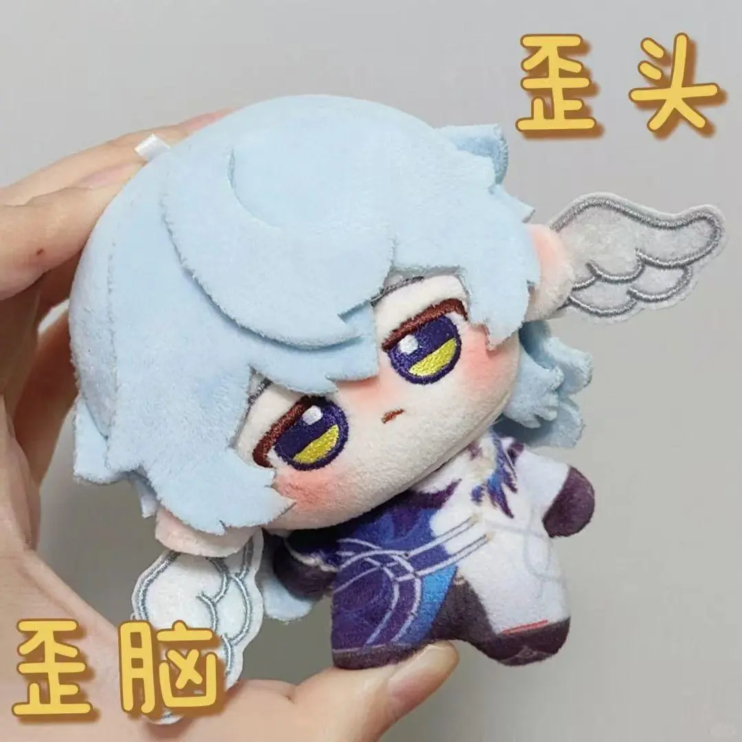10cm Game Anime Honkai：Star Rail Phainon Cotton Doll Cosplay Dress Up Diy Plush Kawaii Plushie Stuffed Dolls Anime Game Toy